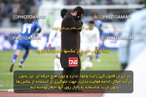 2058336, Tehran, Iran, لیگ برتر فوتبال ایران، Persian Gulf Cup، Week 23، Second Leg، Esteghlal 2 v 1 Saba Qom on 2009/01/23 at Azadi Stadium