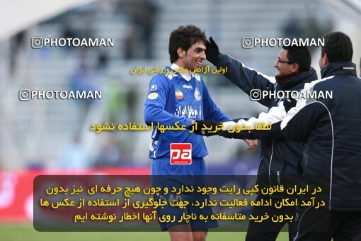 2058340, Tehran, Iran, لیگ برتر فوتبال ایران، Persian Gulf Cup، Week 23، Second Leg، Esteghlal 2 v 1 Saba Qom on 2009/01/23 at Azadi Stadium
