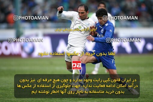 2058348, Tehran, Iran, لیگ برتر فوتبال ایران، Persian Gulf Cup، Week 23، Second Leg، Esteghlal 2 v 1 Saba Qom on 2009/01/23 at Azadi Stadium