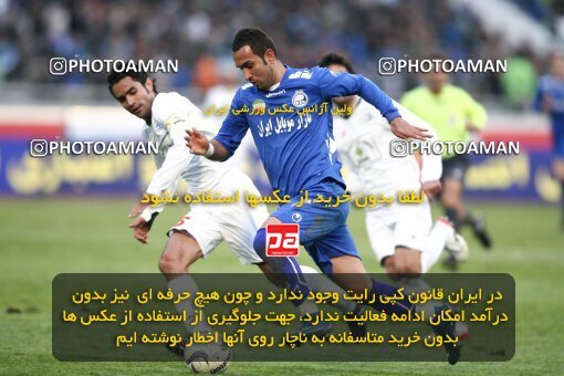 2058360, Tehran, Iran, لیگ برتر فوتبال ایران، Persian Gulf Cup، Week 23، Second Leg، Esteghlal 2 v 1 Saba Qom on 2009/01/23 at Azadi Stadium