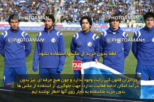 2058387, Tehran, Iran, لیگ برتر فوتبال ایران، Persian Gulf Cup، Week 23، Second Leg، Esteghlal 2 v 1 Saba Qom on 2009/01/23 at Azadi Stadium