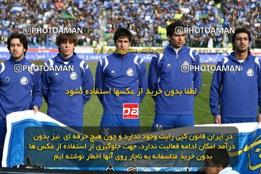 2058390, Tehran, Iran, لیگ برتر فوتبال ایران، Persian Gulf Cup، Week 23، Second Leg، Esteghlal 2 v 1 Saba Qom on 2009/01/23 at Azadi Stadium