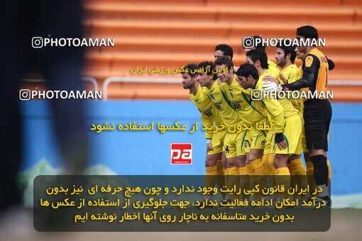 2058154, Tehran, Iran, لیگ برتر فوتبال ایران، Persian Gulf Cup، Week 24، Second Leg، Rah Ahan 1 v 0 Damash Gilan on 2009/01/30 at Ekbatan Stadium