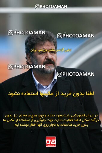 2058159, Tehran, Iran, لیگ برتر فوتبال ایران، Persian Gulf Cup، Week 24، Second Leg، Rah Ahan 1 v 0 Damash Gilan on 2009/01/30 at Ekbatan Stadium