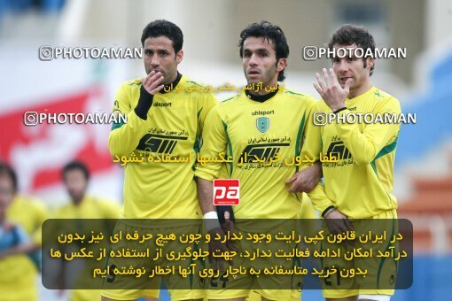 2058186, Tehran, Iran, لیگ برتر فوتبال ایران، Persian Gulf Cup، Week 24، Second Leg، Rah Ahan 1 v 0 Damash Gilan on 2009/01/30 at Ekbatan Stadium