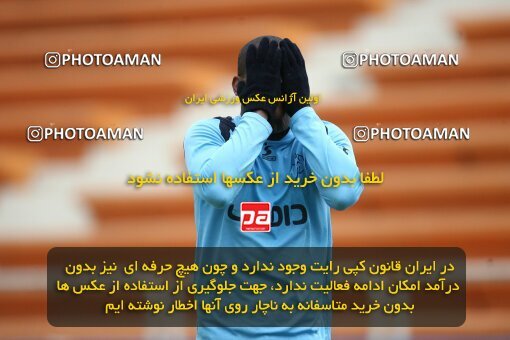 2058199, Tehran, Iran, لیگ برتر فوتبال ایران، Persian Gulf Cup، Week 24، Second Leg، Rah Ahan 1 v 0 Damash Gilan on 2009/01/30 at Ekbatan Stadium