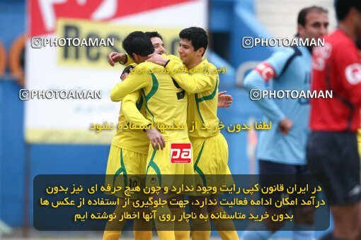 2058206, Tehran, Iran, لیگ برتر فوتبال ایران، Persian Gulf Cup، Week 24، Second Leg، Rah Ahan 1 v 0 Damash Gilan on 2009/01/30 at Ekbatan Stadium