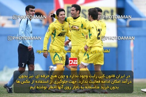 2058209, Tehran, Iran, لیگ برتر فوتبال ایران، Persian Gulf Cup، Week 24، Second Leg، Rah Ahan 1 v 0 Damash Gilan on 2009/01/30 at Ekbatan Stadium