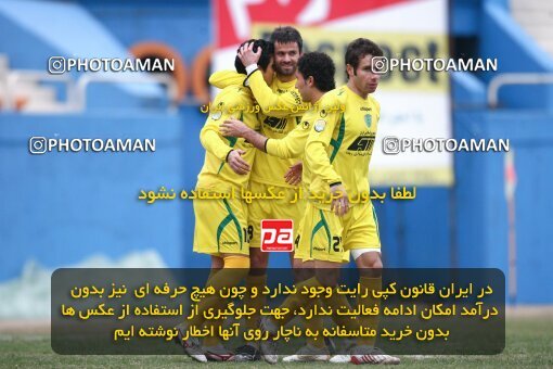 2058212, Tehran, Iran, لیگ برتر فوتبال ایران، Persian Gulf Cup، Week 24، Second Leg، Rah Ahan 1 v 0 Damash Gilan on 2009/01/30 at Ekbatan Stadium