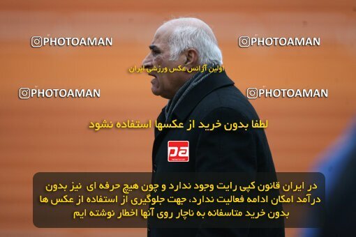 2058215, Tehran, Iran, لیگ برتر فوتبال ایران، Persian Gulf Cup، Week 24، Second Leg، Rah Ahan 1 v 0 Damash Gilan on 2009/01/30 at Ekbatan Stadium
