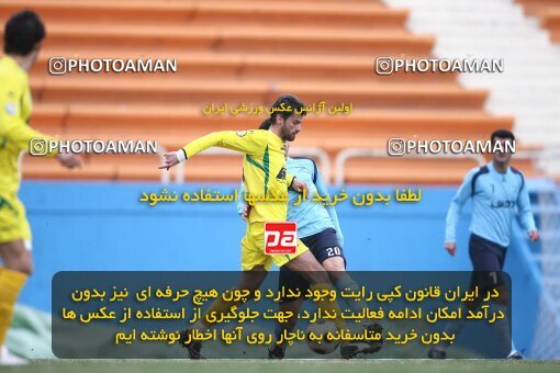 2058227, Tehran, Iran, لیگ برتر فوتبال ایران، Persian Gulf Cup، Week 24، Second Leg، Rah Ahan 1 v 0 Damash Gilan on 2009/01/30 at Ekbatan Stadium