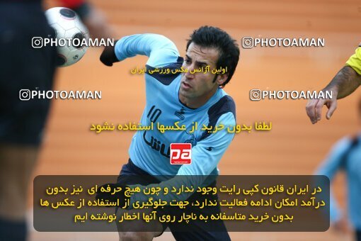 2058234, لیگ برتر فوتبال ایران، Persian Gulf Cup، Week 24، Second Leg، 2009/01/30، Tehran، Ekbatan Stadium، Rah Ahan 1 - 0 Damash Gilan