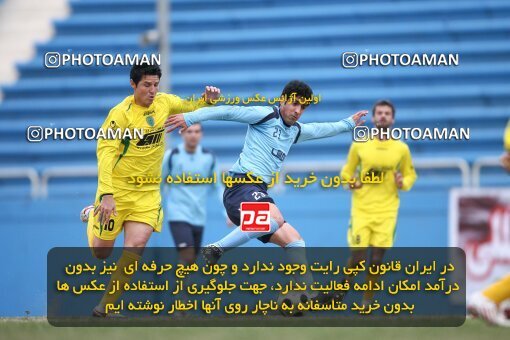 2058242, Tehran, Iran, لیگ برتر فوتبال ایران، Persian Gulf Cup، Week 24، Second Leg، Rah Ahan 1 v 0 Damash Gilan on 2009/01/30 at Ekbatan Stadium
