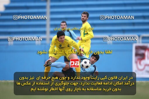 2058246, Tehran, Iran, لیگ برتر فوتبال ایران، Persian Gulf Cup، Week 24، Second Leg، Rah Ahan 1 v 0 Damash Gilan on 2009/01/30 at Ekbatan Stadium