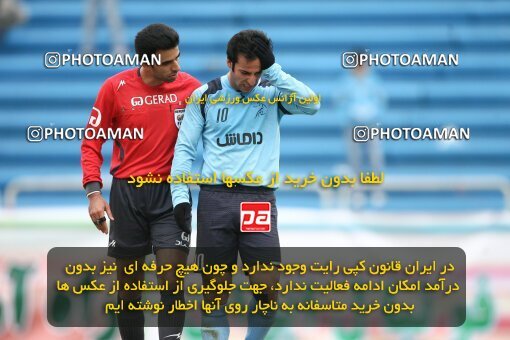 2058255, Tehran, Iran, لیگ برتر فوتبال ایران، Persian Gulf Cup، Week 24، Second Leg، Rah Ahan 1 v 0 Damash Gilan on 2009/01/30 at Ekbatan Stadium
