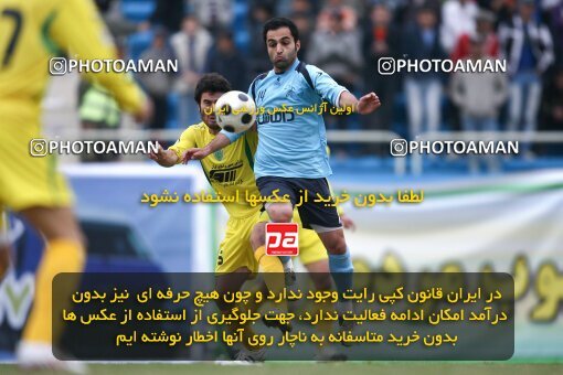 2058263, Tehran, Iran, لیگ برتر فوتبال ایران، Persian Gulf Cup، Week 24، Second Leg، Rah Ahan 1 v 0 Damash Gilan on 2009/01/30 at Ekbatan Stadium
