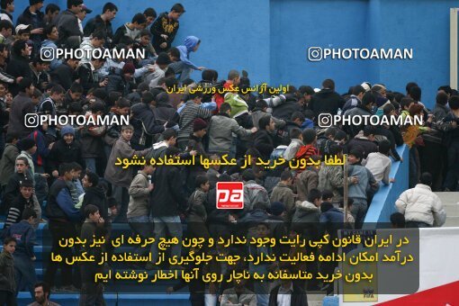 2058271, Tehran, Iran, لیگ برتر فوتبال ایران، Persian Gulf Cup، Week 24، Second Leg، Rah Ahan 1 v 0 Damash Gilan on 2009/01/30 at Ekbatan Stadium