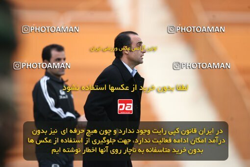 2058276, Tehran, Iran, لیگ برتر فوتبال ایران، Persian Gulf Cup، Week 24، Second Leg، Rah Ahan 1 v 0 Damash Gilan on 2009/01/30 at Ekbatan Stadium