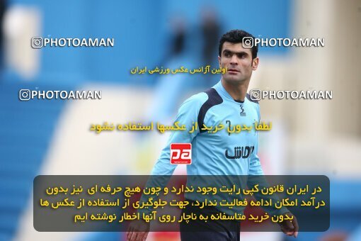2058286, Tehran, Iran, لیگ برتر فوتبال ایران، Persian Gulf Cup، Week 24، Second Leg، Rah Ahan 1 v 0 Damash Gilan on 2009/01/30 at Ekbatan Stadium
