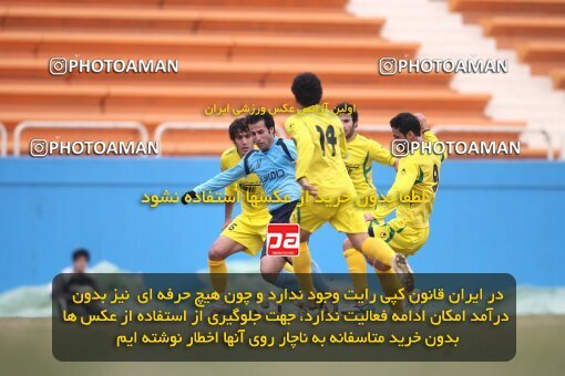 2058297, Tehran, Iran, لیگ برتر فوتبال ایران، Persian Gulf Cup، Week 24، Second Leg، Rah Ahan 1 v 0 Damash Gilan on 2009/01/30 at Ekbatan Stadium