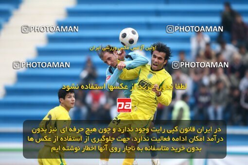 2058306, Tehran, Iran, لیگ برتر فوتبال ایران، Persian Gulf Cup، Week 24، Second Leg، Rah Ahan 1 v 0 Damash Gilan on 2009/01/30 at Ekbatan Stadium