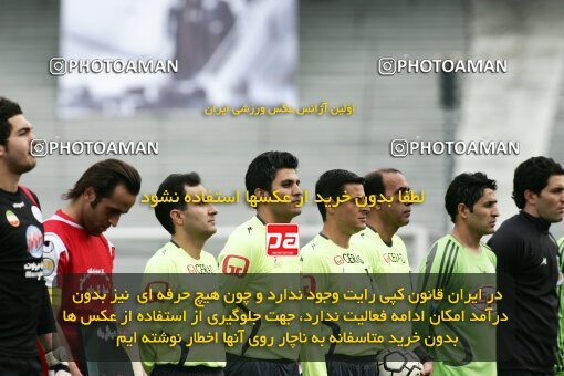 2058231, Tehran, Iran, Iran Pro League، Persian Gulf Cup، 2008-09 season، Second Leg، Week 24، Persepolis ۱ v ۰ Payam Khorasan on 2009/01/31 at Azadi Stadium