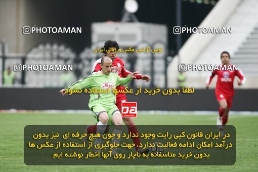 2058250, Tehran, Iran, Iran Pro League، Persian Gulf Cup، 2008-09 season، Second Leg، Week 24، Persepolis ۱ v ۰ Payam Khorasan on 2009/01/31 at Azadi Stadium