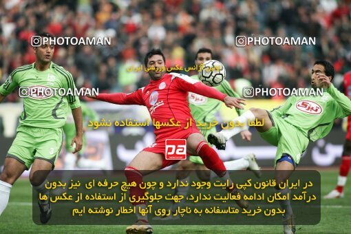 2058254, Tehran, Iran, Iran Pro League، Persian Gulf Cup، 2008-09 season، Second Leg، Week 24، Persepolis ۱ v ۰ Payam Khorasan on 2009/01/31 at Azadi Stadium