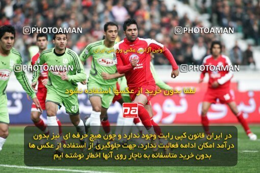 2058258, Tehran, Iran, Iran Pro League، Persian Gulf Cup، 2008-09 season، Second Leg، Week 24، Persepolis ۱ v ۰ Payam Khorasan on 2009/01/31 at Azadi Stadium