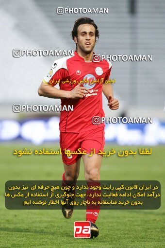 2058268, Tehran, Iran, Iran Pro League، Persian Gulf Cup، 2008-09 season، Second Leg، Week 24، Persepolis ۱ v ۰ Payam Khorasan on 2009/01/31 at Azadi Stadium