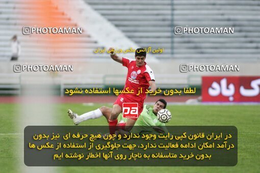 2058278, Tehran, Iran, Iran Pro League، Persian Gulf Cup، 2008-09 season، Second Leg، Week 24، Persepolis ۱ v ۰ Payam Khorasan on 2009/01/31 at Azadi Stadium