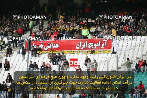 2058283, Tehran, Iran, Iran Pro League، Persian Gulf Cup، 2008-09 season، Second Leg، Week 24، Persepolis ۱ v ۰ Payam Khorasan on 2009/01/31 at Azadi Stadium