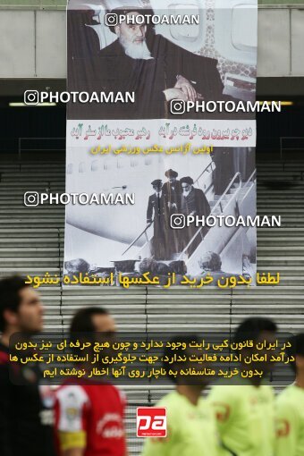 2058333, Tehran, Iran, لیگ برتر فوتبال ایران، Persian Gulf Cup، Week 24، Second Leg، 2009/01/31، Persepolis 1 - 0 Payam Khorasan