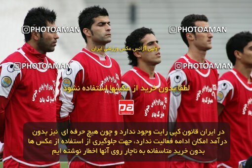 2058341, Tehran, Iran, Iran Pro League، Persian Gulf Cup، 2008-09 season، Second Leg، Week 24، Persepolis ۱ v ۰ Payam Khorasan on 2009/01/31 at Azadi Stadium