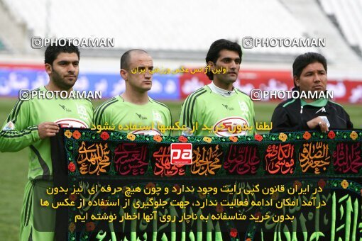 2058204, Tehran, Iran, Iran Pro League، Persian Gulf Cup، 2008-09 season، Second Leg، Week 24، Persepolis ۱ v ۰ Payam Khorasan on 2009/01/31 at Azadi Stadium