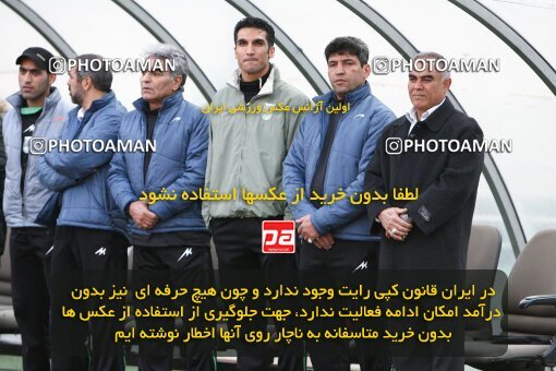 2058207, Tehran, Iran, Iran Pro League، Persian Gulf Cup، 2008-09 season، Second Leg، Week 24، Persepolis ۱ v ۰ Payam Khorasan on 2009/01/31 at Azadi Stadium