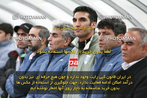 2058210, Tehran, Iran, Iran Pro League، Persian Gulf Cup، 2008-09 season، Second Leg، Week 24، Persepolis ۱ v ۰ Payam Khorasan on 2009/01/31 at Azadi Stadium