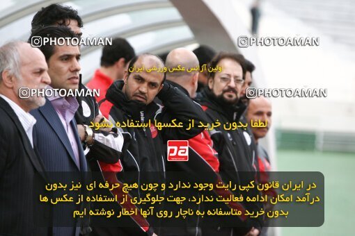 2058214, Tehran, Iran, Iran Pro League، Persian Gulf Cup، 2008-09 season، Second Leg، Week 24، Persepolis ۱ v ۰ Payam Khorasan on 2009/01/31 at Azadi Stadium