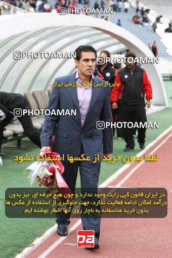 2058217, Tehran, Iran, Iran Pro League، Persian Gulf Cup، 2008-09 season، Second Leg، Week 24، Persepolis ۱ v ۰ Payam Khorasan on 2009/01/31 at Azadi Stadium