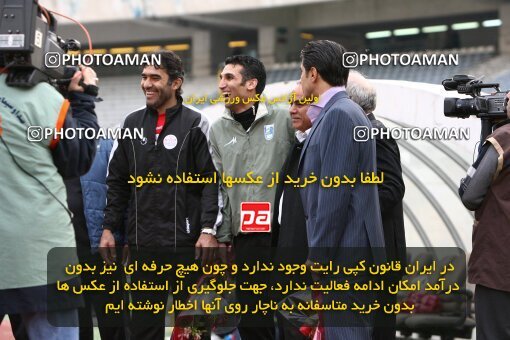 2058219, Tehran, Iran, Iran Pro League، Persian Gulf Cup، 2008-09 season، Second Leg، Week 24، Persepolis ۱ v ۰ Payam Khorasan on 2009/01/31 at Azadi Stadium