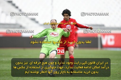 2058228, Tehran, Iran, Iran Pro League، Persian Gulf Cup، 2008-09 season، Second Leg، Week 24، Persepolis ۱ v ۰ Payam Khorasan on 2009/01/31 at Azadi Stadium