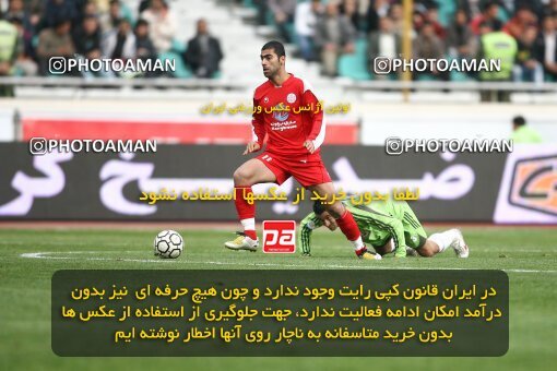 2058232, Tehran, Iran, Iran Pro League، Persian Gulf Cup، 2008-09 season، Second Leg، Week 24، Persepolis ۱ v ۰ Payam Khorasan on 2009/01/31 at Azadi Stadium