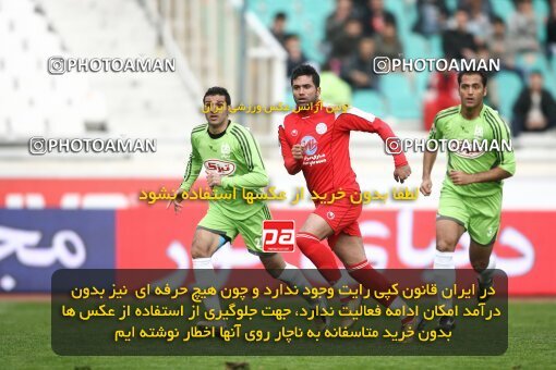 2058236, Tehran, Iran, Iran Pro League، Persian Gulf Cup، 2008-09 season، Second Leg، Week 24، Persepolis ۱ v ۰ Payam Khorasan on 2009/01/31 at Azadi Stadium