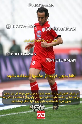 2058244, Tehran, Iran, Iran Pro League، Persian Gulf Cup، 2008-09 season، Second Leg، Week 24، Persepolis ۱ v ۰ Payam Khorasan on 2009/01/31 at Azadi Stadium