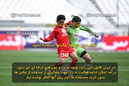 2058260, Tehran, Iran, Iran Pro League، Persian Gulf Cup، 2008-09 season، Second Leg، Week 24، Persepolis ۱ v ۰ Payam Khorasan on 2009/01/31 at Azadi Stadium