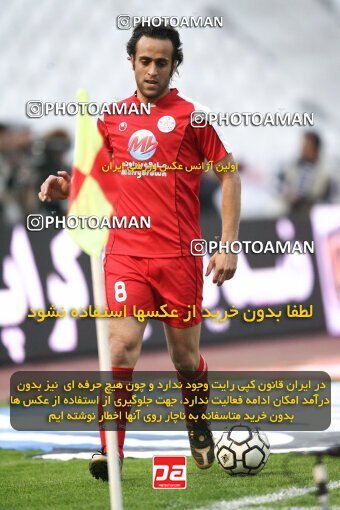 2058279, Tehran, Iran, Iran Pro League، Persian Gulf Cup، 2008-09 season، Second Leg، Week 24، Persepolis ۱ v ۰ Payam Khorasan on 2009/01/31 at Azadi Stadium