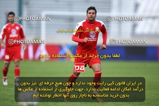 2058304, Tehran, Iran, Iran Pro League، Persian Gulf Cup، 2008-09 season، Second Leg، Week 24، Persepolis ۱ v ۰ Payam Khorasan on 2009/01/31 at Azadi Stadium