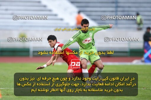 2058314, Tehran, Iran, لیگ برتر فوتبال ایران، Persian Gulf Cup، Week 24، Second Leg، 2009/01/31، Persepolis 1 - 0 Payam Khorasan