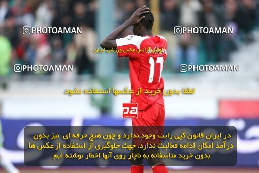 2058317, Tehran, Iran, Iran Pro League، Persian Gulf Cup، 2008-09 season، Second Leg، Week 24، Persepolis ۱ v ۰ Payam Khorasan on 2009/01/31 at Azadi Stadium