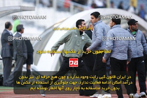 2058321, Tehran, Iran, لیگ برتر فوتبال ایران، Persian Gulf Cup، Week 24، Second Leg، 2009/01/31، Persepolis 1 - 0 Payam Khorasan